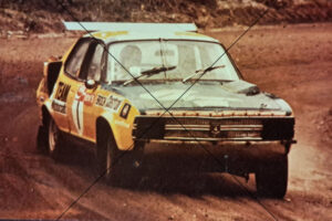 Peter Brock in the Beast at Catalina Park 1970s Photo Print 6" x 4"