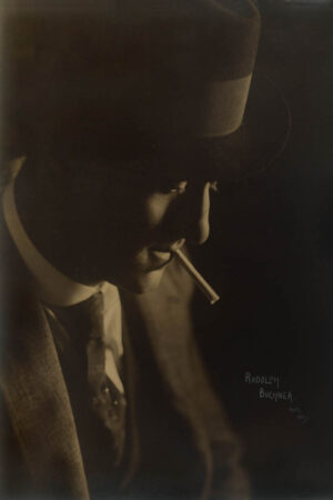 Jacob Yarka Lewis Portrait 1912 6" x 4" Photo Print