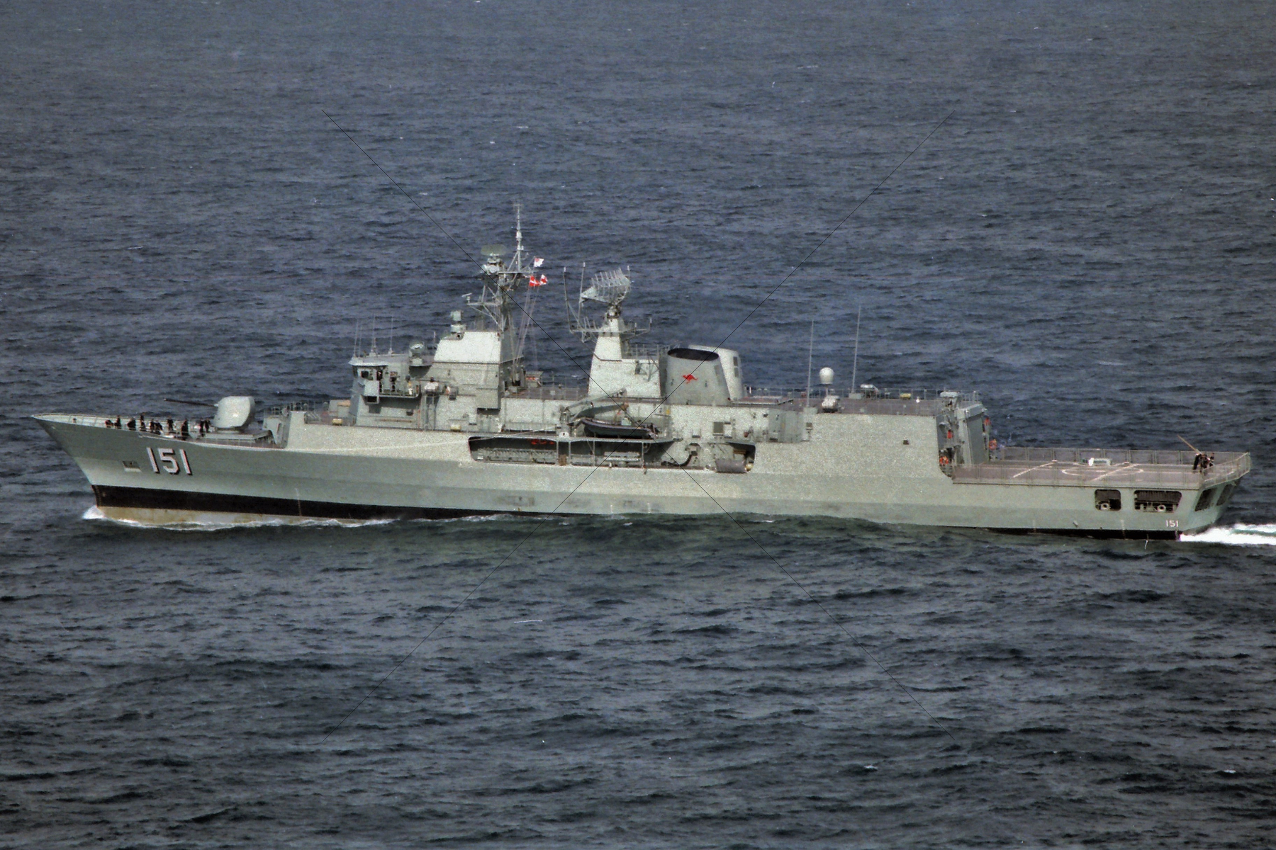 HMAS Arunta 6" x 4" Photo Print