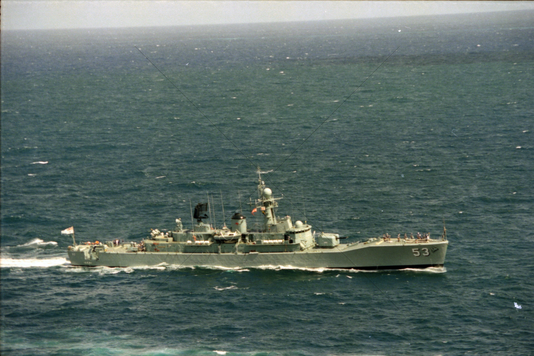 HMAS Torrens 6" x 4" Photo Print