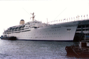 Fairstar At Hong Kong Australia Cruise Ship 6" x 4" Photo Print