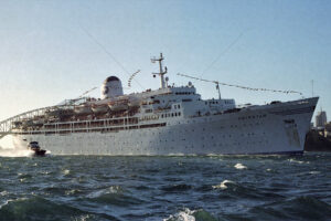 Fairstar Last Cruise Australia Cruise Ship 6" x 4" Photo Print
