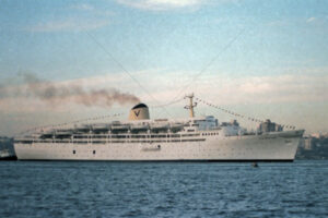Fairstar Australia Cruise Ship 6" x 4" Photo Print