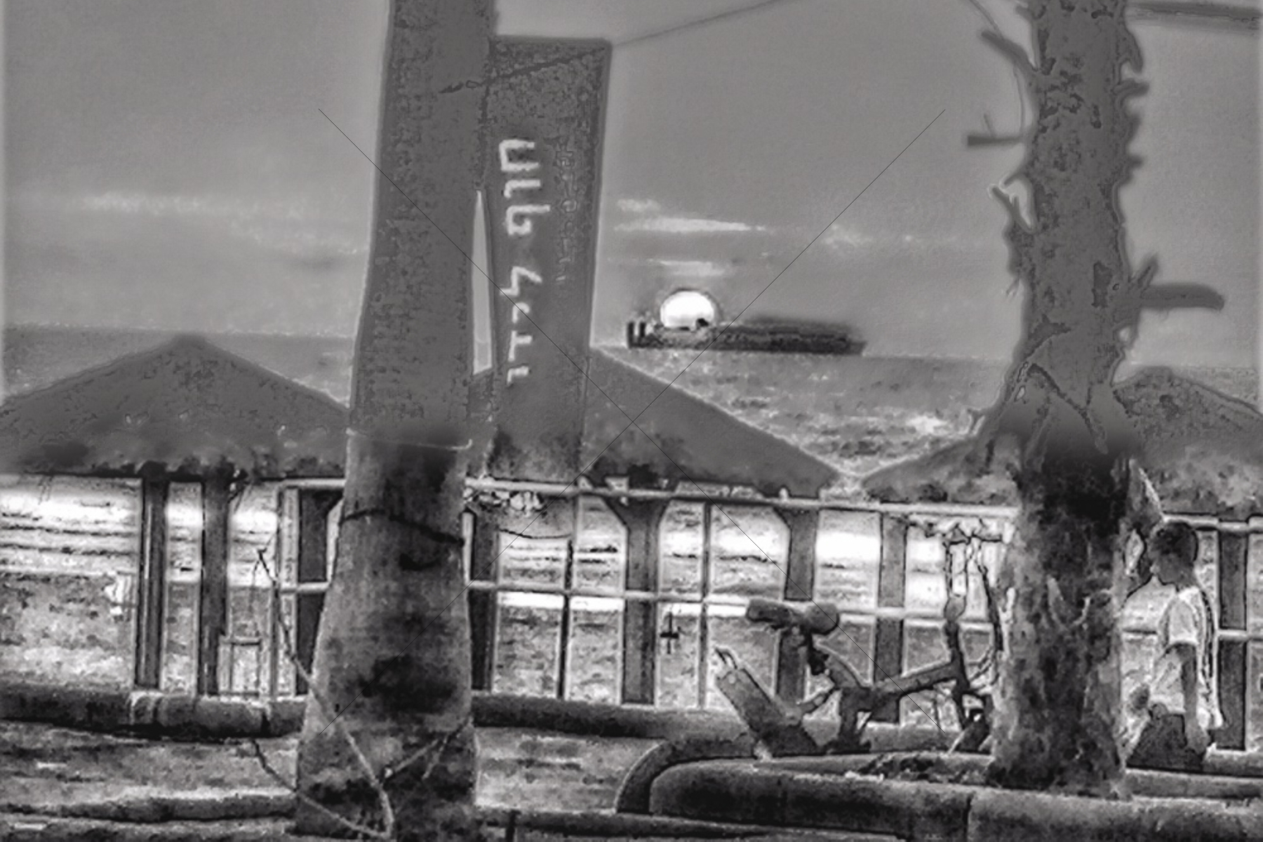 The World In Black And White 6" x 4" Photo Print