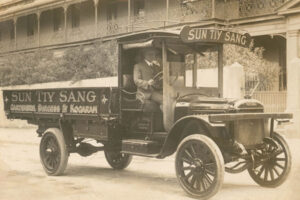 Sun Tiy Sang Gardener Burgess Street Kogarah Truck With Sam 6" x 4" Photo Print