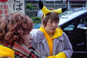 Found A Female Pokemon Tokyo 6" x 4" Photo Print