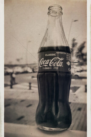 The World In Black And White 6" x 4" Photo Print