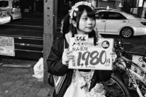 Candid Street Portrait From Around The World 6" x 4" Photo Print