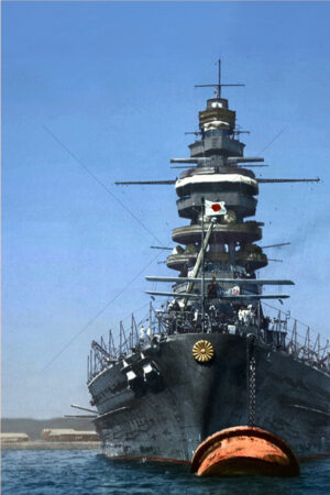 Japanese battleship Mutsu at anchor in 1941, just before the 6" x 4" Photo Print