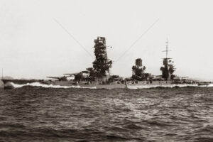 Japanese battleship Yamashiro 6" x 4" Photo Print