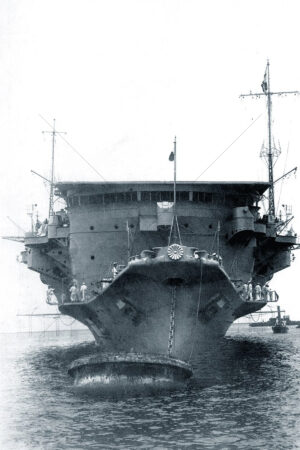 Japanese carrier Ryujo 6" x 4" Photo Print