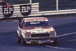 Peter Brock HDT Torana L34, Bathurst 1974 6" x 4" Photo Print