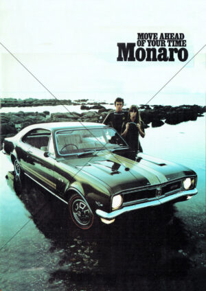 Holden Monaro 1969 From Flyer Brochure A4 Print