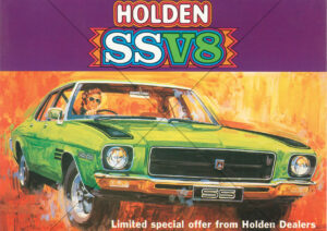 Holden HQ SS V8 1972 From Flyer Brochure A4 Print