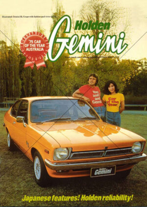 Holden TX Gemini 1976 From Flyer Brochure A4 Print
