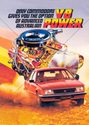 Holden Commodore VH V8 Supplement 1981 From Flyer Brochure A4 Print