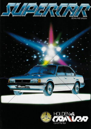 Holden Camira JB 1983 From Flyer Brochure A4 Print