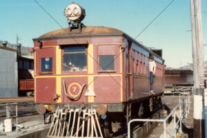 CPH7 Werris Creek Depot 1982 Rail Motor 6" x 4" Photo Print