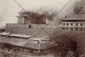 Beijing Gate Tower On Fire c1900 6" x 4" Photo Print