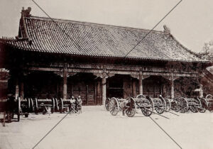 Beijing Temple Courtyard With Captured Cannons c1900 6" x 4" Photo Print