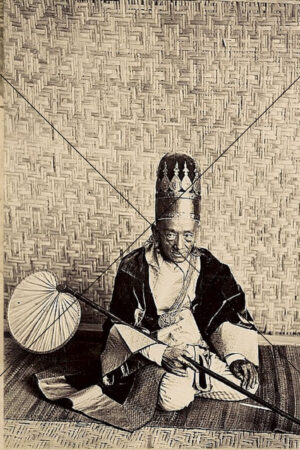 Burmese Nobleman in Ceremonial Attire 6" x 4" Photo Print