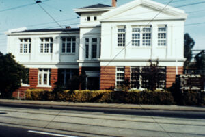 Debney Park Secondary College Front Facade 1980s 6"x 4" Photo Print