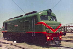 XB1017 Ewenyoon Midland Workshops after overhaul 1969 6"x 4" Photo Print