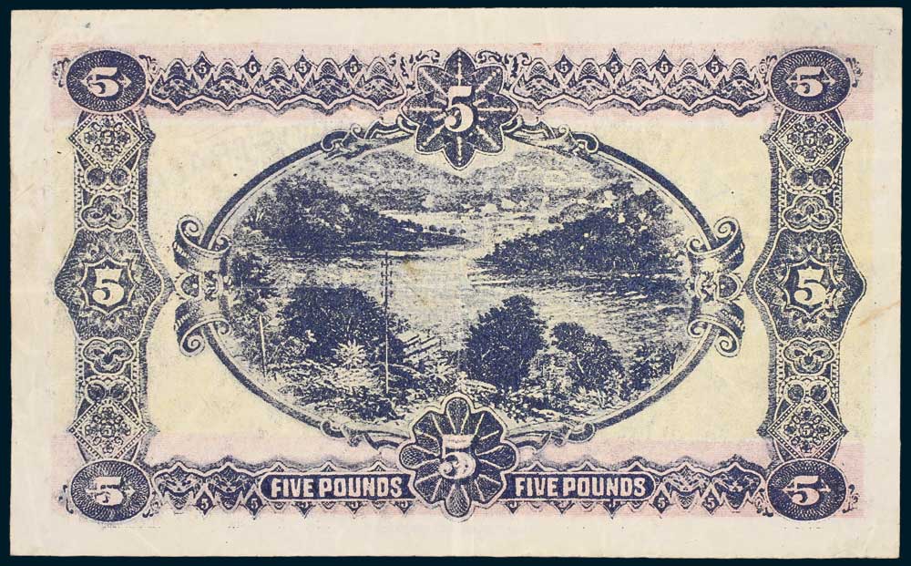 1913 Australian Five Pounds Collins Allen reverse